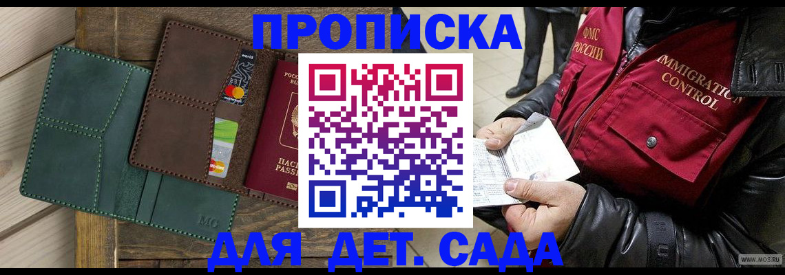 форма 3 в Воткинске